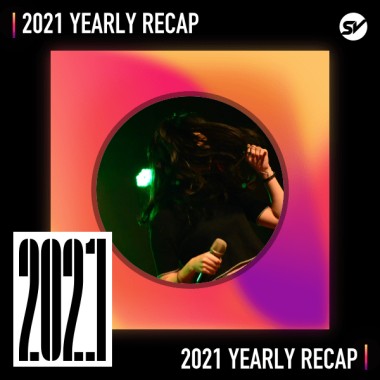 2021 個人年度精選之最