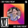 2021 個人年度精選之最