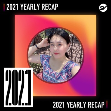 2021 個人年度精選之最