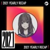 2021 個人年度精選之最