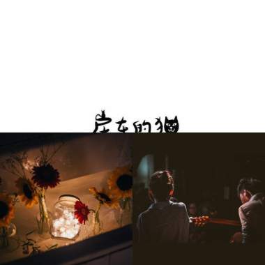 輕輕滴滴