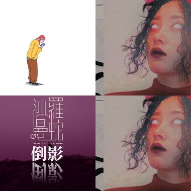 亞洲電子