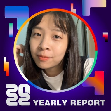 2022 個人年度精選