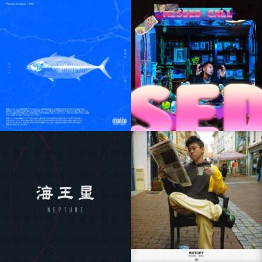 唸書啦你