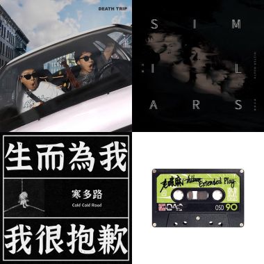 小君