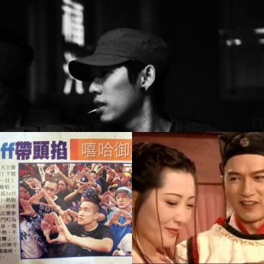 Sv