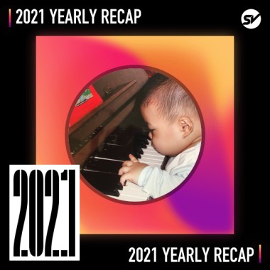 2021 個人年度精選之最