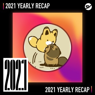 2021 個人年度精選之最