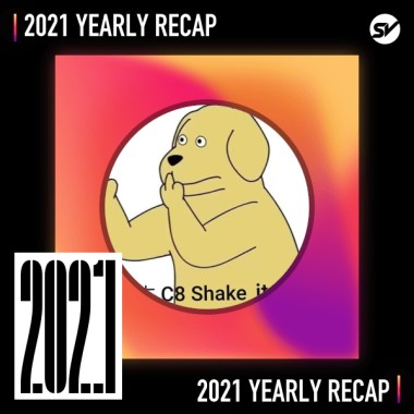 2021 個人年度精選之最