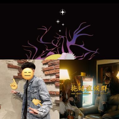 Yelo