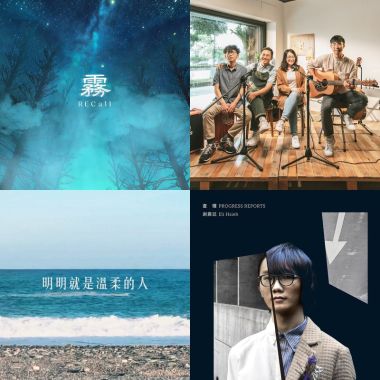 有合音ㄟ😍