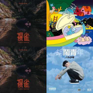 喜歡❤️