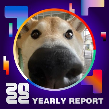 2022 個人年度精選