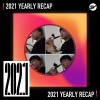2021 個人年度精選之最
