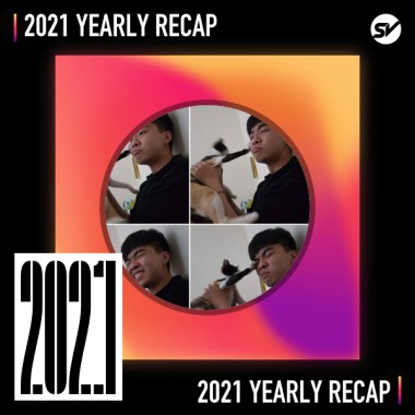 2021 個人年度精選之最