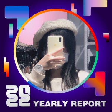 2022 個人年度精選