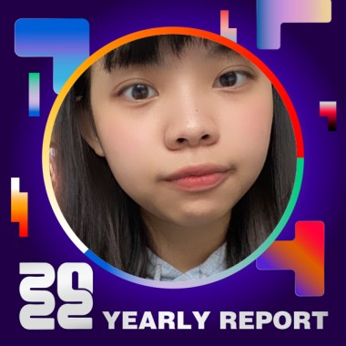 2022 個人年度精選