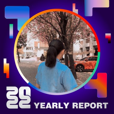 2022 個人年度精選