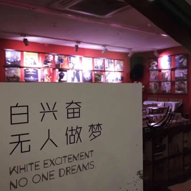 人山人海你不必记得我