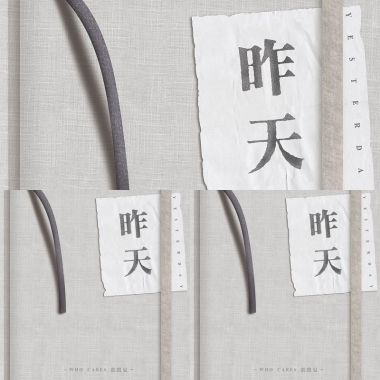 凱兒