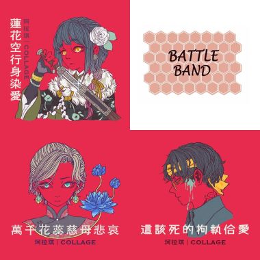 少女的憂傷練習之spo 不知道的事