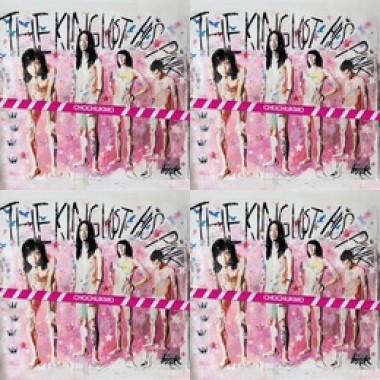The King Lost His Pink