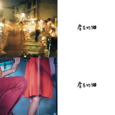 推薦