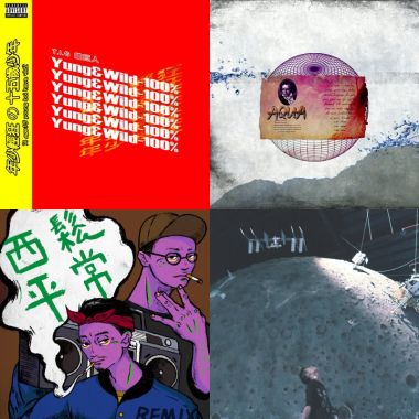 聽饒舌就像有人對你說故事