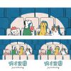 汪汪