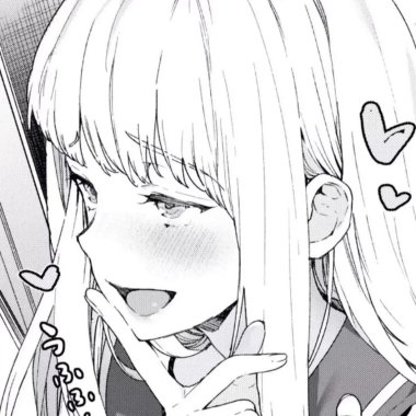 爱意