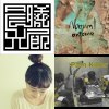 小正專輯
