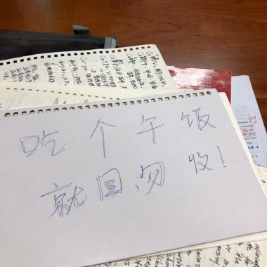 今天也在图书馆学习