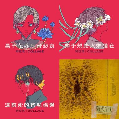 喵嗚哦
