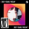 2021 個人年度精選之最
