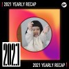 2021 個人年度精選之最