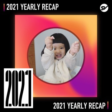 2021 個人年度精選之最
