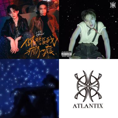 Atlantix