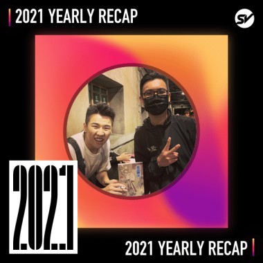 2021 個人年度精選之最