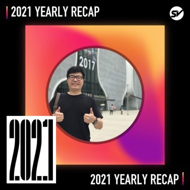 2021 個人年度精選之最