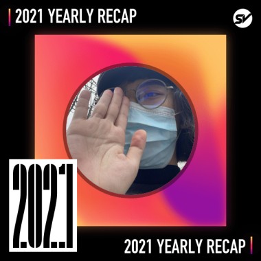 2021 個人年度精選之最