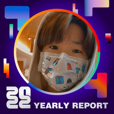 2022 個人年度精選