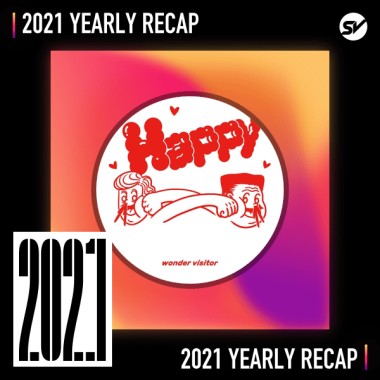 2021 個人年度精選之最
