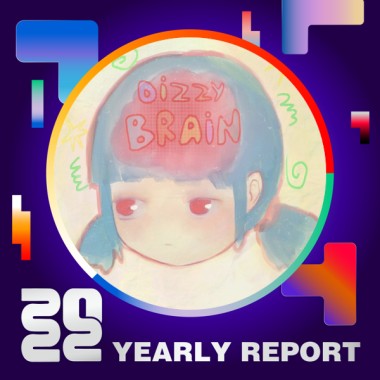 2022 個人年度精選