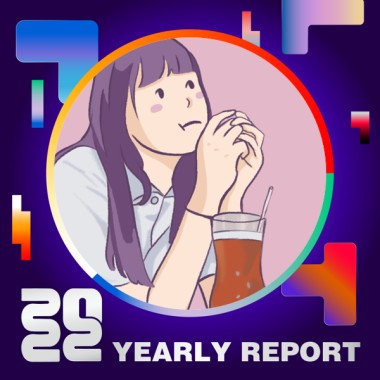 2022 個人年度精選