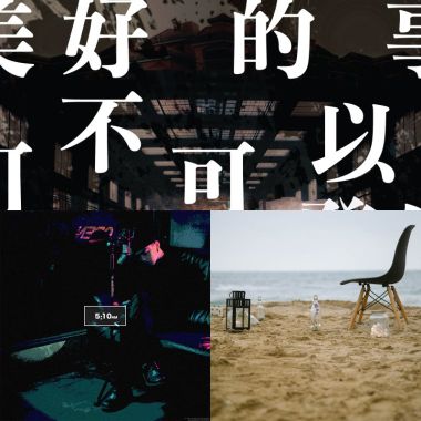 她