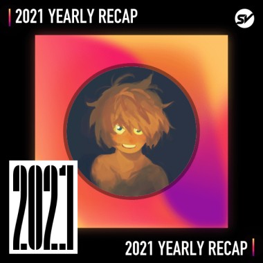 2021 個人年度精選之最