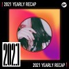 2021 個人年度精選之最