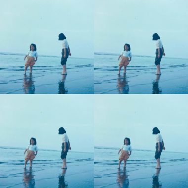 Pangcah no wawa