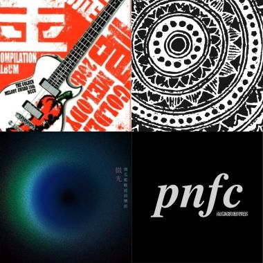 pnfc