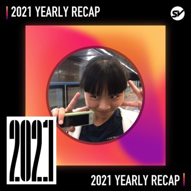 2021 個人年度精選之最